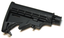 Picture of Collapsible Shoulder Stock