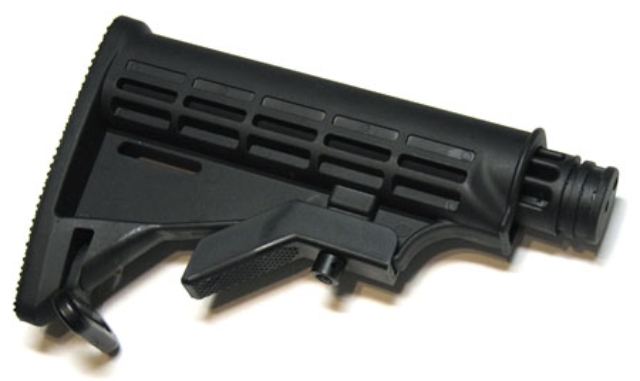 Picture of Collapsible Shoulder Stock
